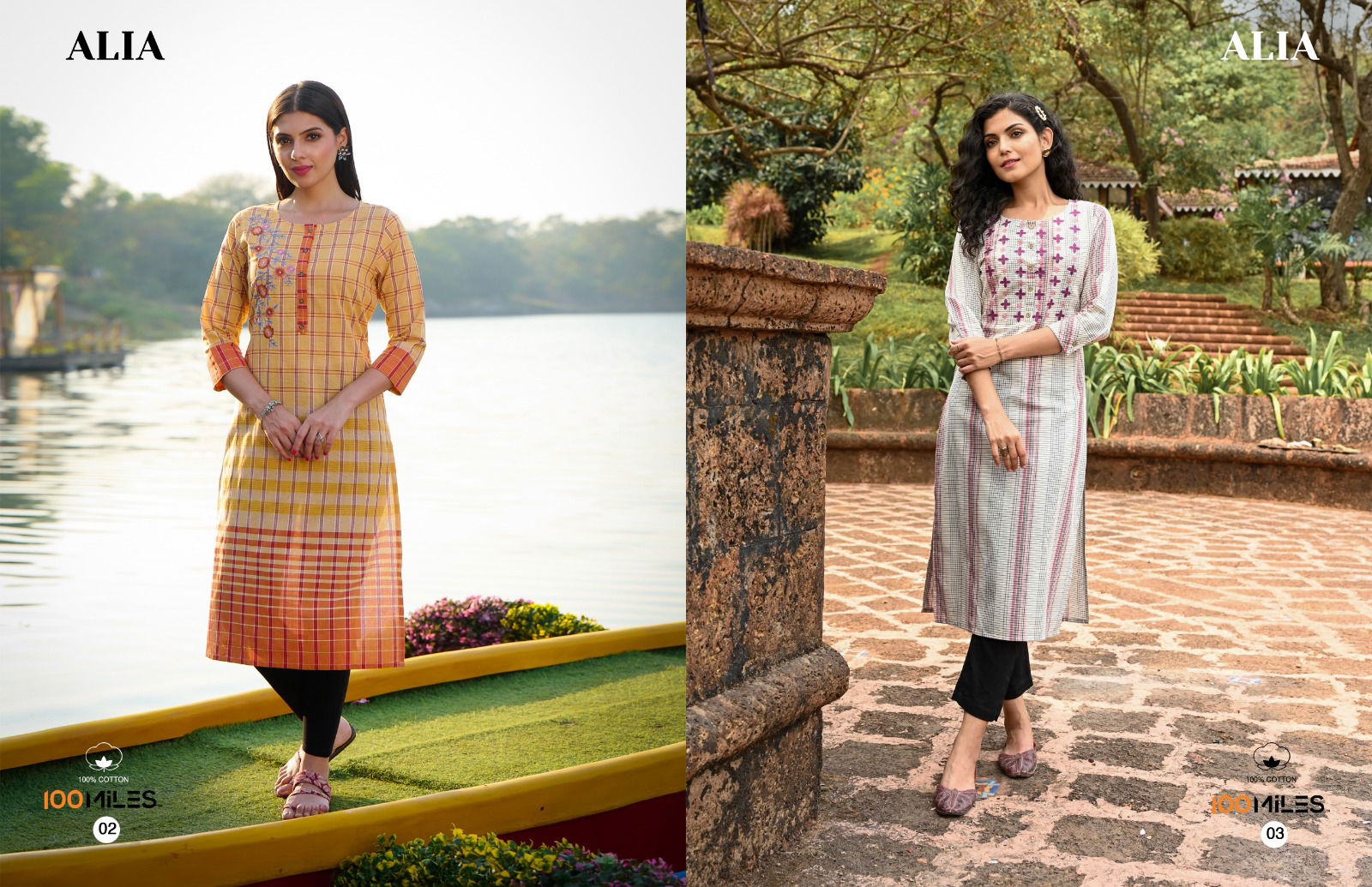 100 Miles Alia Designer Kurtis Catalog
